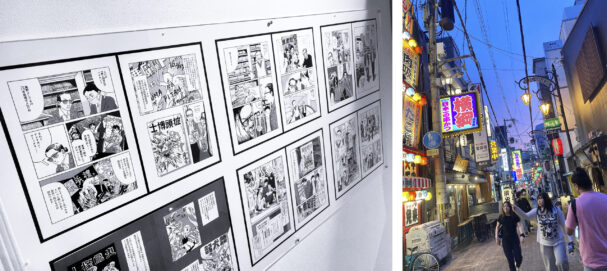 10-1-1 copie-1 copie